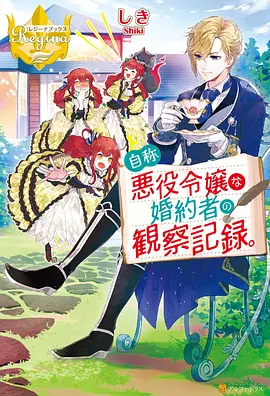 霓虹都市